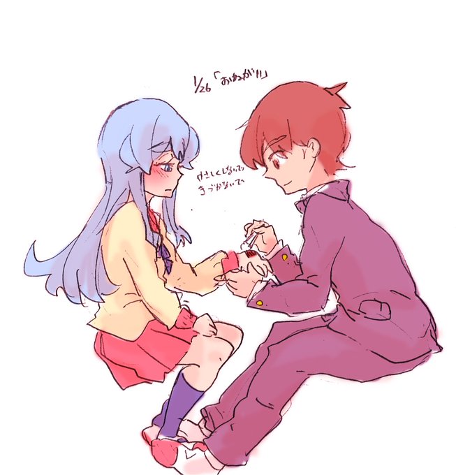 プリキュア男女cpのtwitterイラスト検索結果