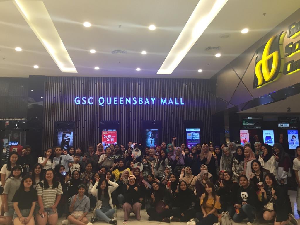 Gsc queensbay mall showtime
