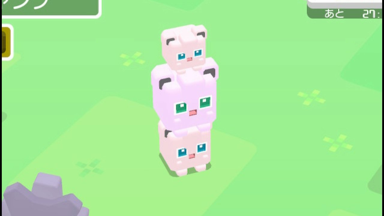 スタンリー ポケモンクエスト プリン観察 色違いプリ 3で編成組んでるせいか 色違ちゃんがらみのタワーもいっぱい見るね 一度色違い 3タワーとか見てみたいな T Co 5bpbchdpy7 Twitter