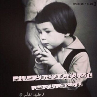 Hiven tweet media
