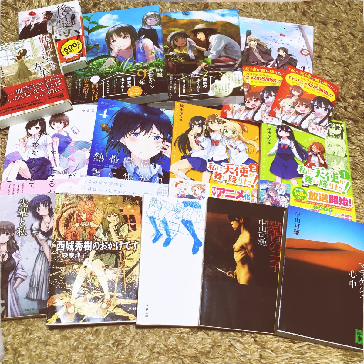 今どきの女子高生が何を考えてるかわからなくてつらい