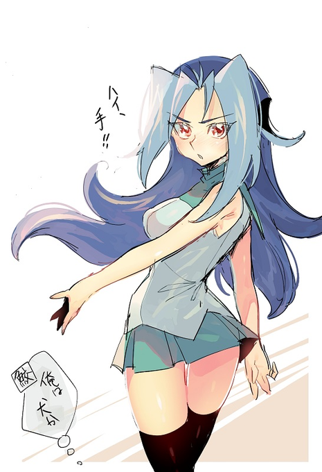 放置してたやつを塗ったrkgk 