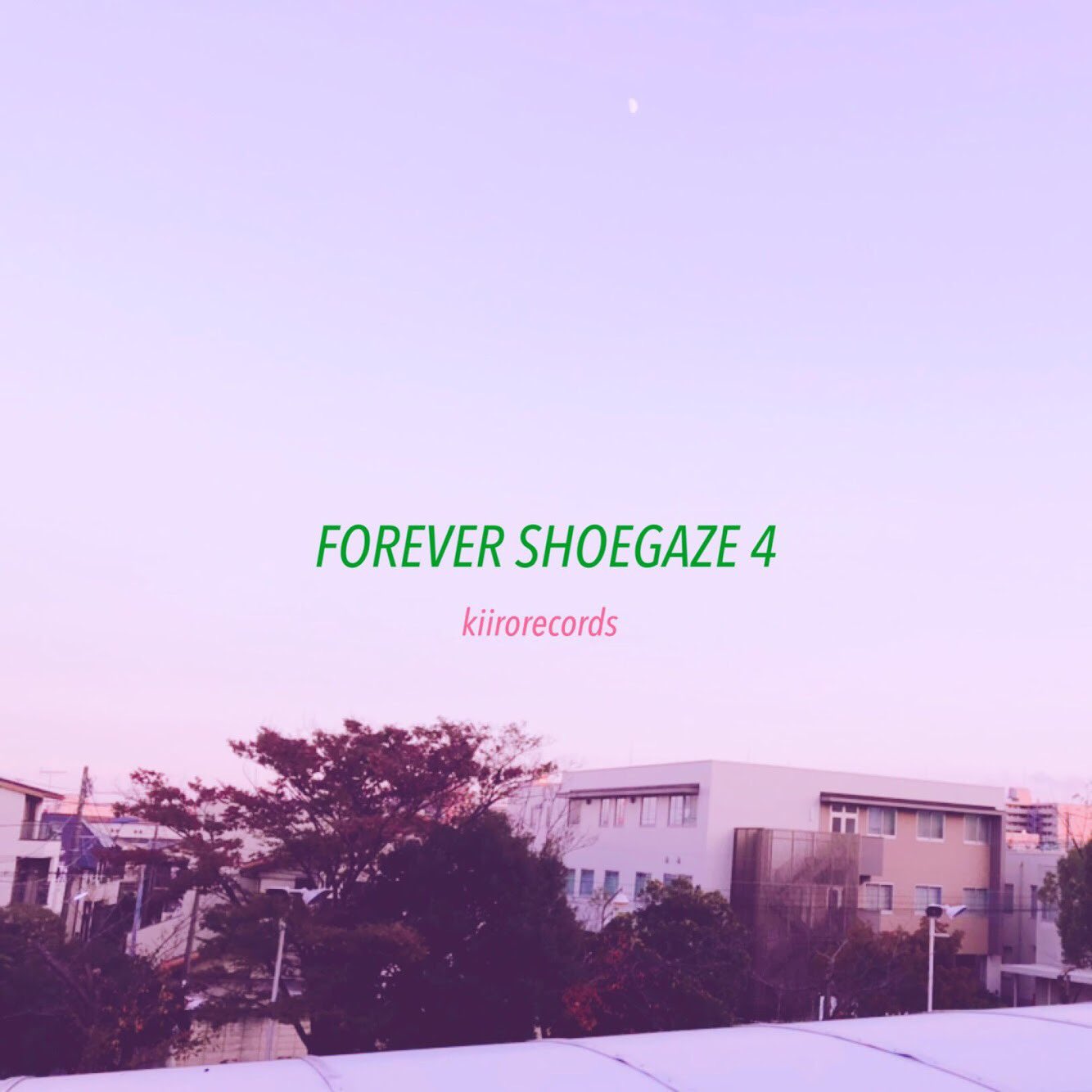Optloquat オプトロカ 先程きいろれこーず Kiirorecords さんよりリリースされましたforever Shoegaze 4に我々optloquatのrecollectionが収録されています エモい童謡をイメージして作った曲です 下記よりフリー ダウンロードできますので 是非