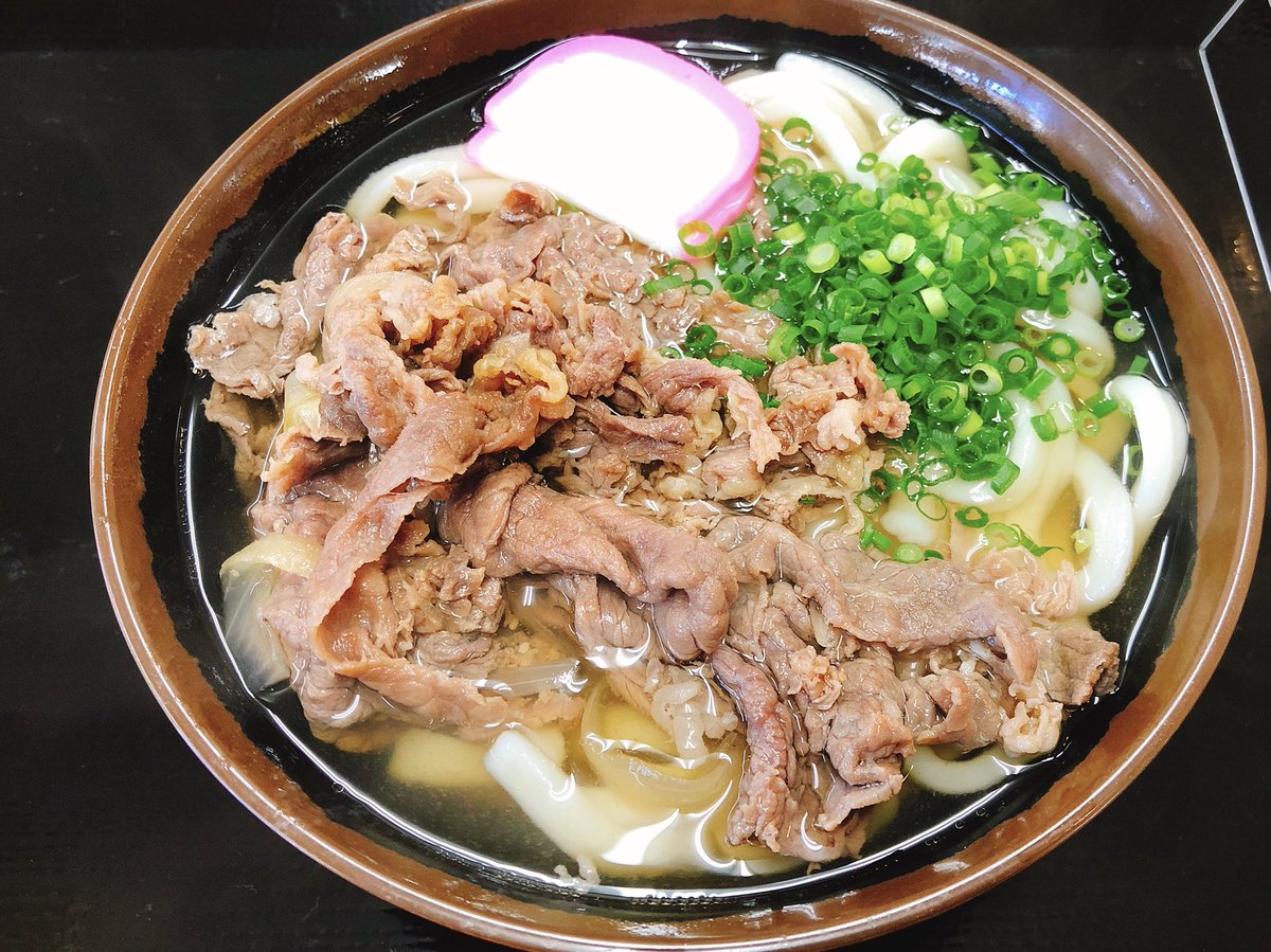 さこみママ Twitterissa 香川県高松市へ出張したので 大吉うどんで肉うどんを食べました まずまず美味しかったかな W 今日のランチ 大吉うどん 香川県高松市 肉うどん 中盛 美味しい 量が多い グルメ グルメログ さこっちグルメ さこログ T Co