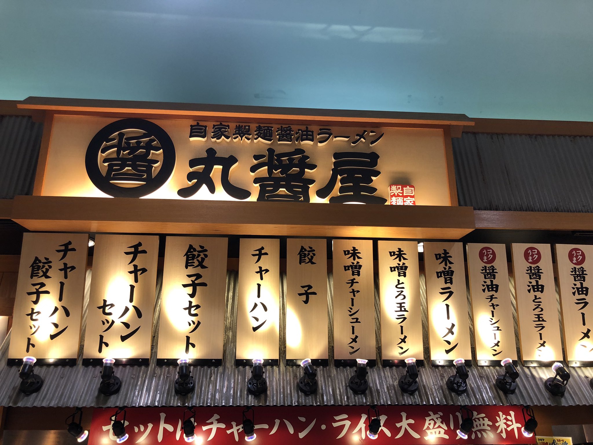 石川 浩司 ガールズ パンツァー 最終章 ステージイベント こうち旅広場 会場でテントで 出店されてます お昼 鶏串 焼うどん 食べました とても美味しかったです 高知 Garupan ガルパン ガルパン最終章 カバさんチーム Jr高知駅 こうち旅広場 とさ