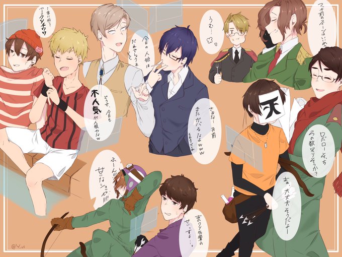 我々だ絵描きさんと繋がりたい 高画質 のtwitterイラスト検索結果 古い順 我々だ絵描きさんと繋がりたい 高画質 のtwitterイラスト検索結果 古い順