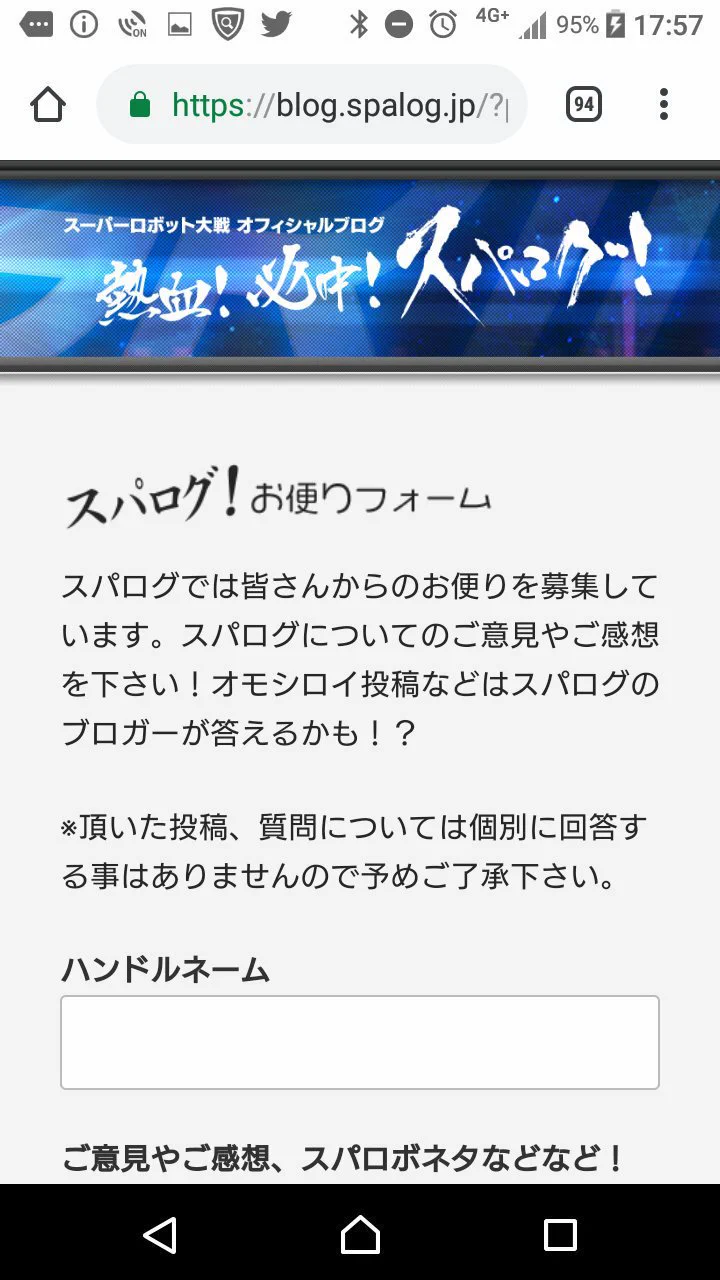 genki on X: 