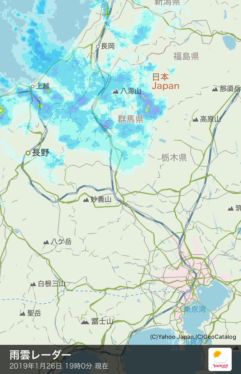 Kaffa 犬 やばい ヤフー天気 雨雲レーダー T Co 4fyy7ka2ob