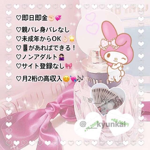aimi❤︎ tweet media