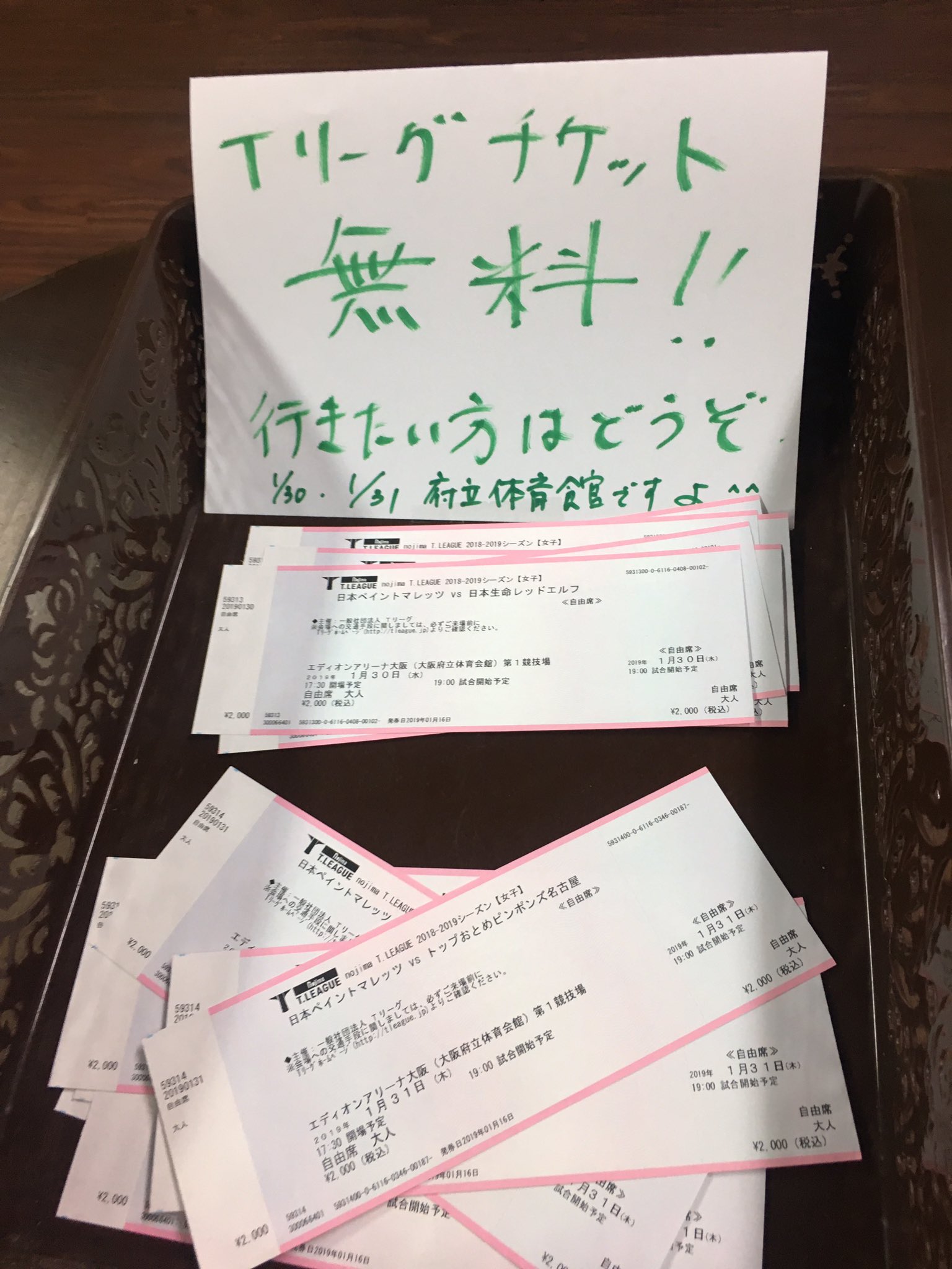 リンク切れ