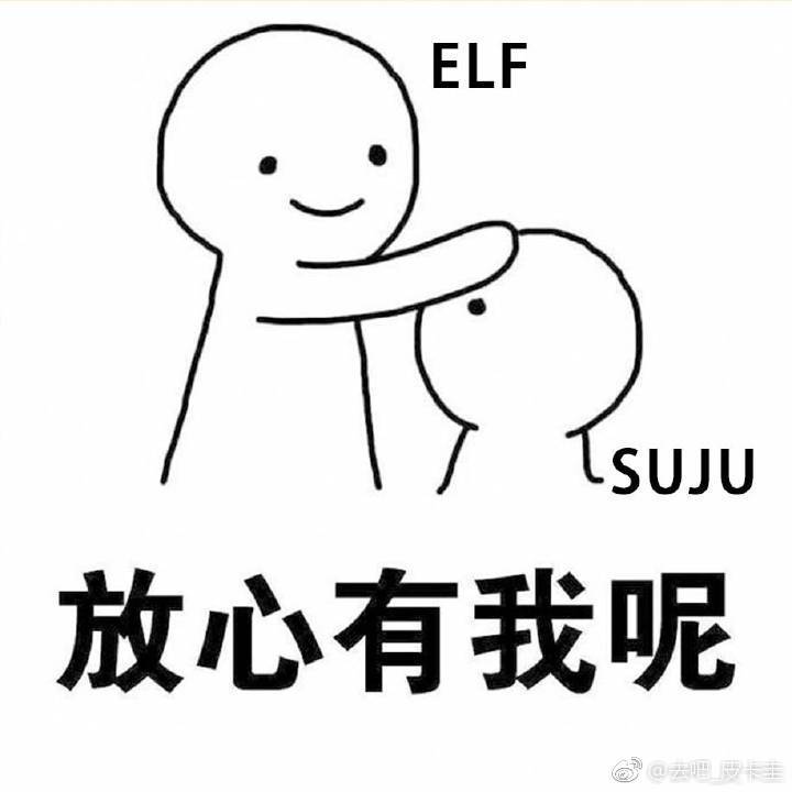 90l9HmlbBaMyeg1's tweet photo. #SJ_KKBOX_MusicAward
#SuperJunior_KKBOX_ArtistOfTheYear
@SJofficial
#apologize_ for_ the_ truth https://t.co/NGqcBVfO4T