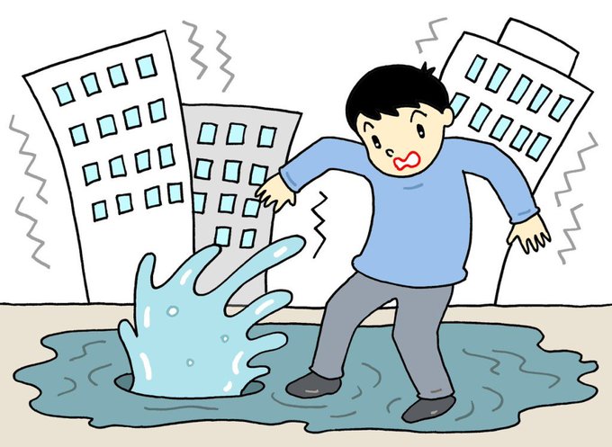 ロイヤリティフリー震災 イラスト 美しい花の画像 ロイヤリティフリー震災 イラスト 美しい花の画像