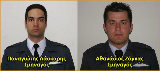 landingsgr's tweet photo. #LestWeForget #OTD: On 26th #January2015 #HellenicAirForce #341Mira F-16D s/n 084 crashed into the #flightline at #LosLlanosAFB in #Albacete killing 11: the 2 pilots Panagiotis #Laskaris & Athanasios #Zagas & 9 @Armee_de_lair members on the ground, 21 more were also injured. #TLP https://t.co/0wfb4TNyBs