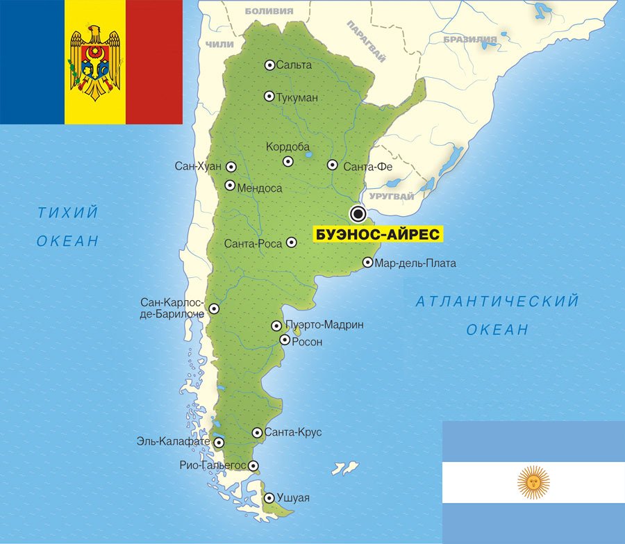 FapteMd's tweet image. Молдова расширит сотрудничество с Аргентиной tinyurl.com/ybl8qkdu