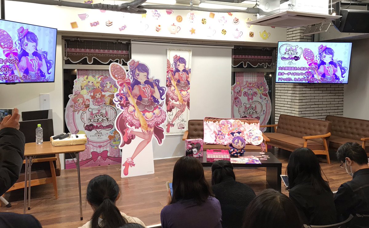 yoshika_pp's tweet photo. みあがいっちばーーーーん‼️‼️‼️ https://t.co/P8o2idiAhJ