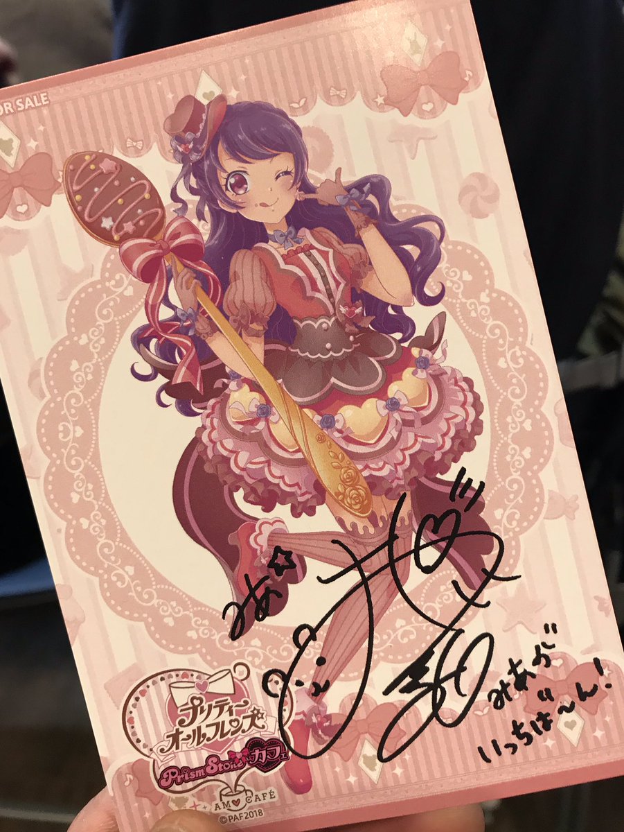 よしか よしか (@yoshika_pp) / Posts / X