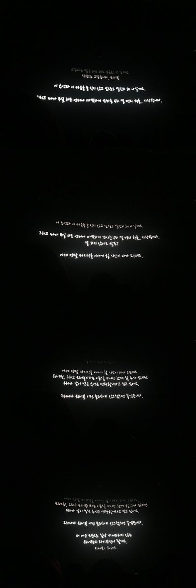 아이스 초코 🍫 tweet media