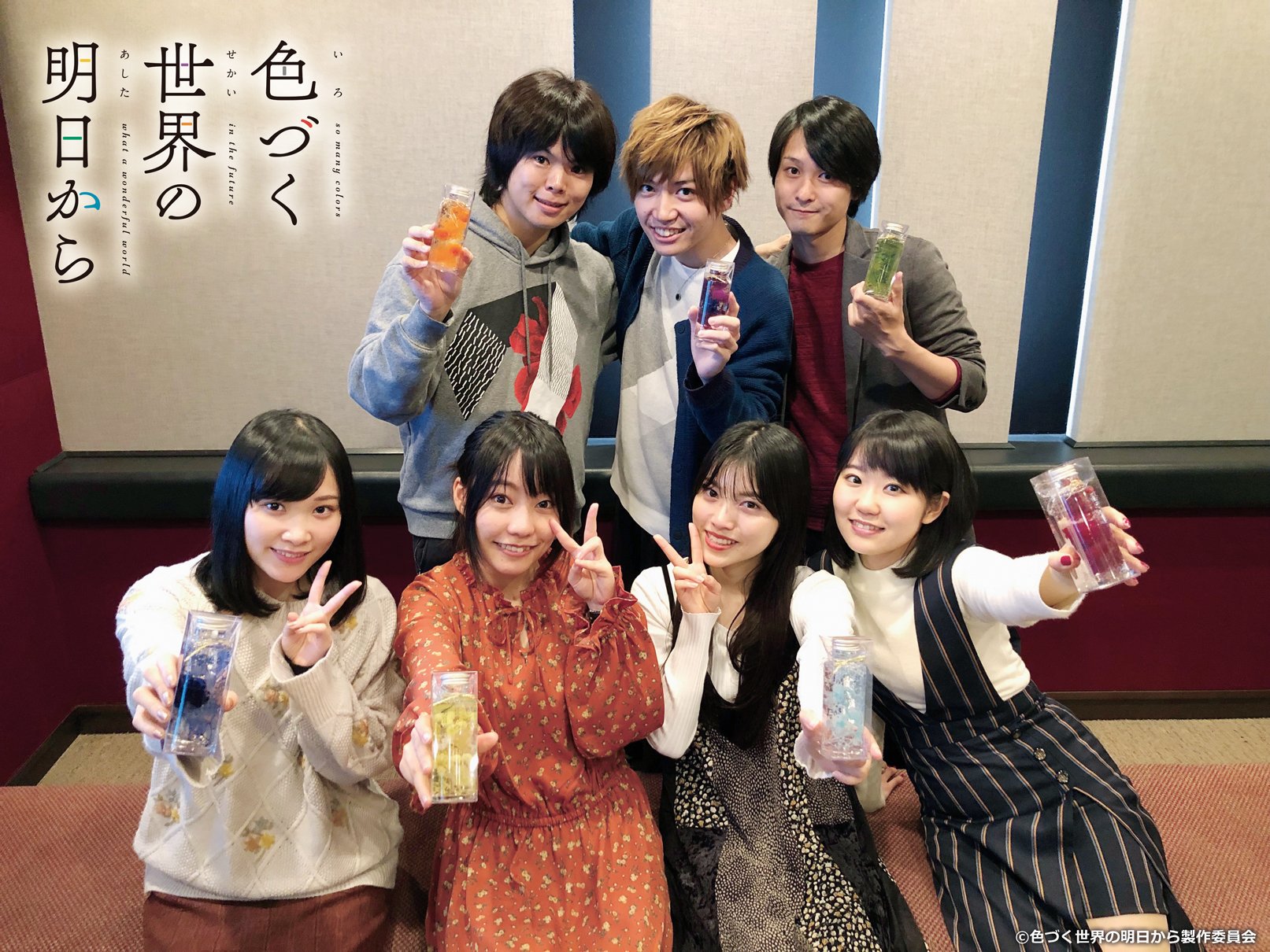 テリー 本渡楓さん 東山奈央ちゃん 石原夏織ちゃん もう1度このメンバーで今度は百合アニメでお願いします 本渡楓 東山奈央 石原夏織 テリー 本渡楓さん 東山奈央ちゃん 石原夏織ちゃん もう1度このメンバーで今度は百合アニメでお願いします 本渡楓 東山奈央 石原夏織