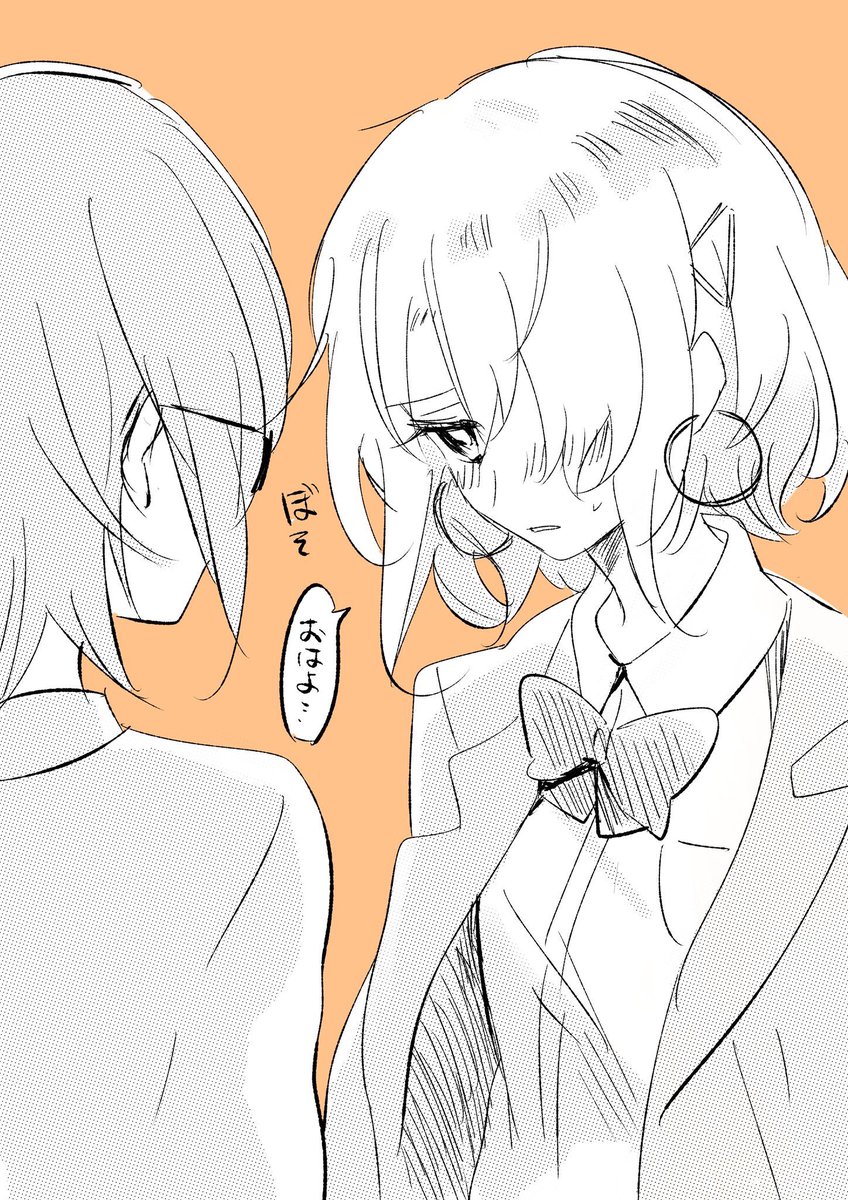 雛成さん久しぶりなのでどう言う子ですかっていったらこういう子です
実は過去の雛成さんのツイートはとある事情で全て消してしまったのですが雛成さんシリーズが完結したらpixivにまとめてあげます…一部…!