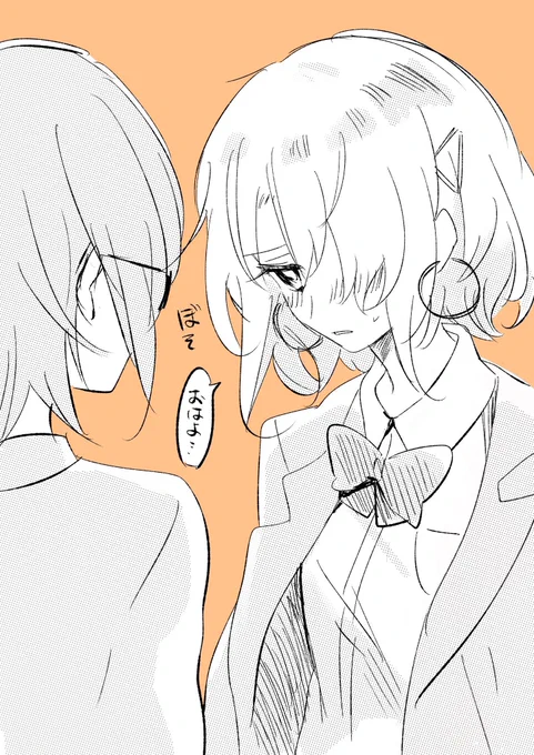 雛成さん久しぶりなのでどう言う子ですかっていったらこういう子です 
実は過去の雛成さんのツイートはとある事情で全て消してしまったのですが雛成さんシリーズが完結したらpixivにまとめてあげます…一部…! 