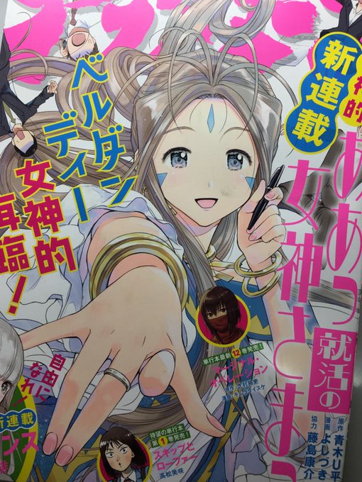 田中一行 ジャンケットバンク 本日発売さん の最近のツイート 6 Whotwi グラフィカルtwitter分析 田中一行 ジャンケットバンク 本日発売さん の最近のツイート 6 Whotwi グラフィカルtwitter分析