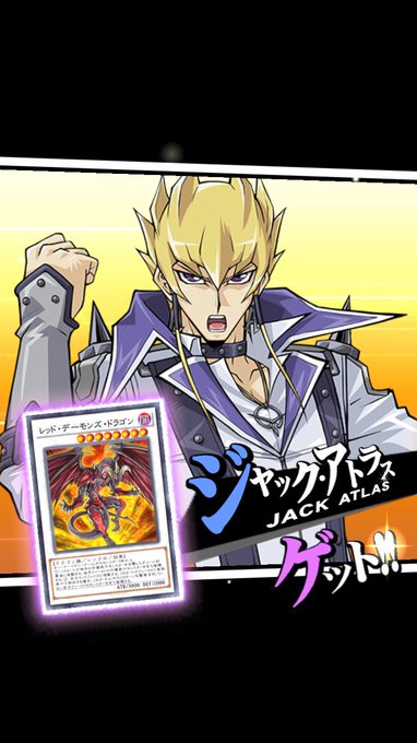 雷仁 Raijin110th 19年01月 Twilog