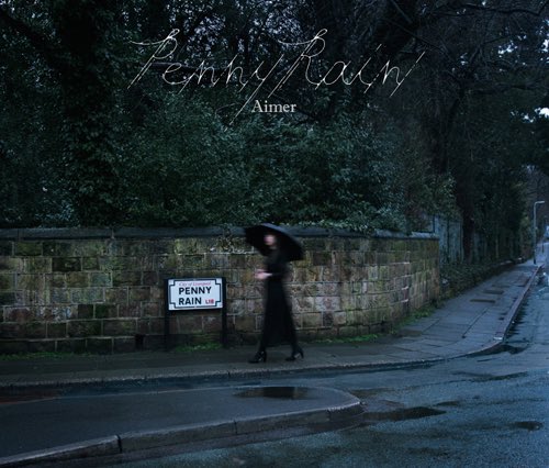 わたくしAimer
4月10日(水)に5th albumをリリースします!
オリジナルアルバムでは初めての2枚同時リリース。

ツアーでも掲げた“太陽”と“雨”をテーマに『Sun Dance』『Penny Rain』の2枚を創りました。
ずっとずっと温めてきた2枚です。
みんなに届くのが楽しみ! Aimer

aimer-web.jp/sp/news/archiv…