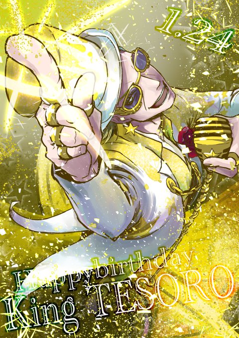ギルド テゾーロのtwitterイラスト検索結果 古い順 ギルド テゾーロのtwitterイラスト検索結果 古い順