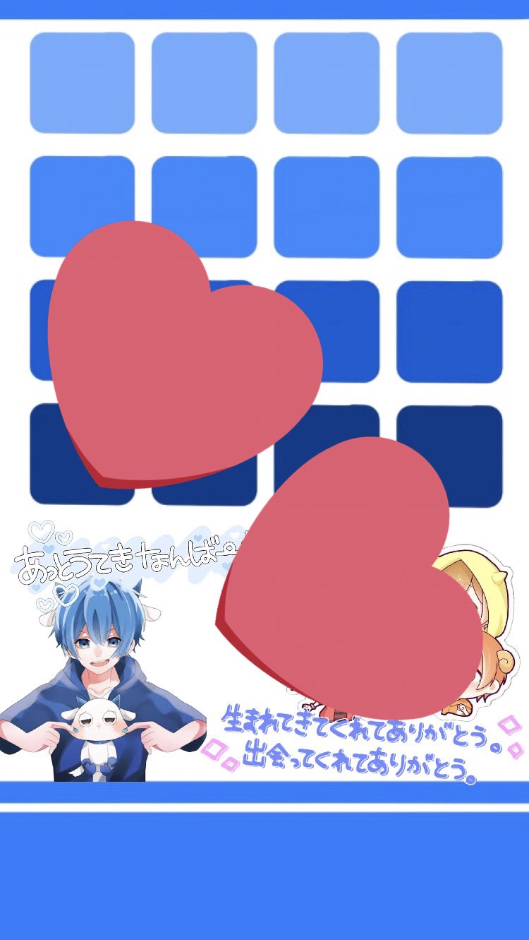 Aina ロック画面配布 すとぷりのメンバー全員に ロック画面作りました フォローしてdmに くん欲しいです と お願いします 2人 3人 全員でも可能 よろしくお願いします すとぷり Aina ロック画面配布 すとぷりのメンバー全員に ロック画面作りました フォローしてdmに くん欲しいです と お願いします 2人 3人 全員でも可能 よろしくお願いします すとぷり