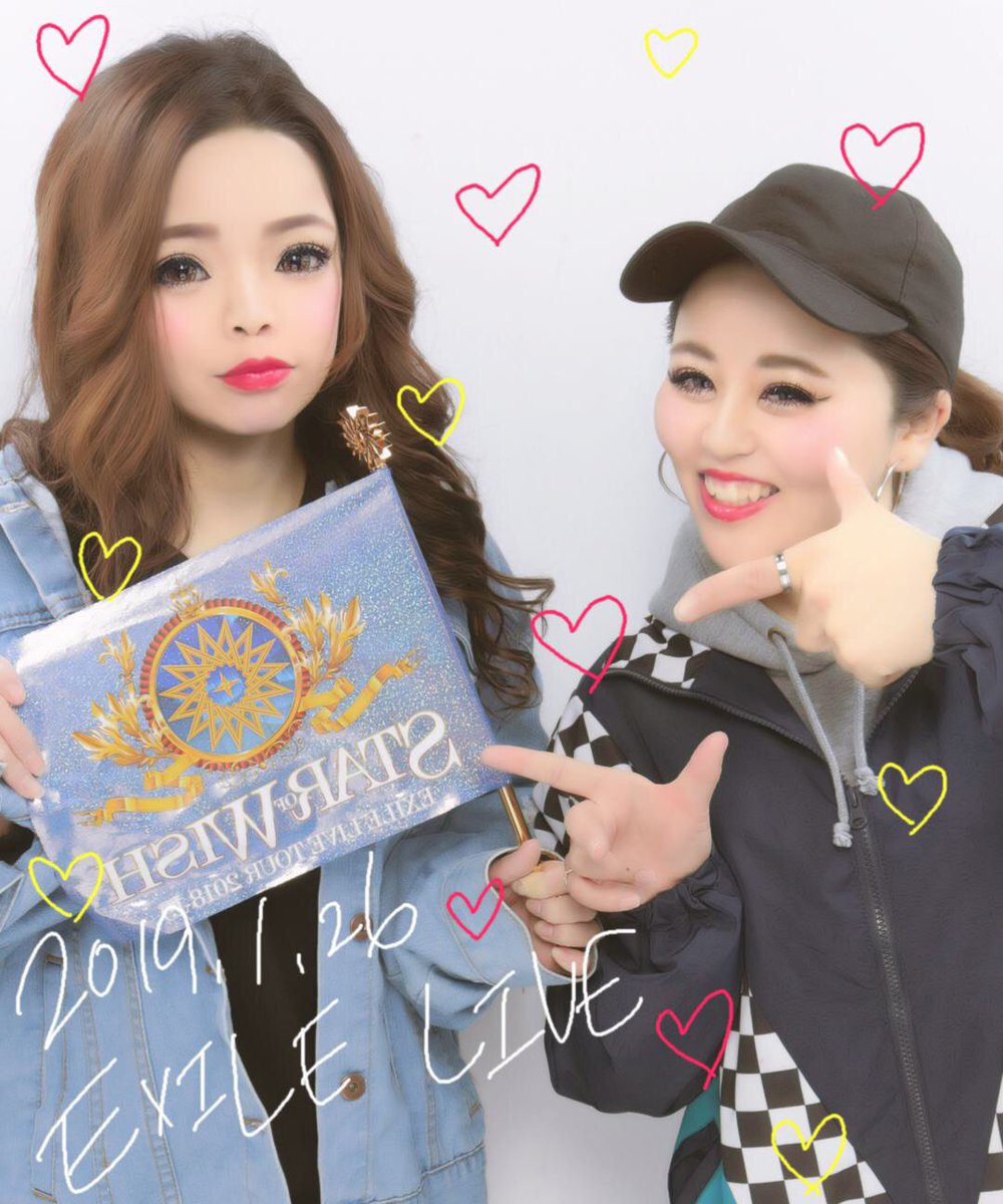 O524y_'s tweet photo. あー最高に楽しかった❤︎
明日は愛方と参戦じゃないから
結構悲しいどす。わたくし。 https://t.co/JqT8NmE3Gx