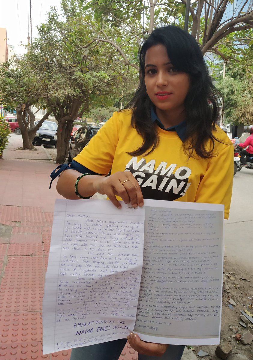 itssitu's tweet photo. Working now for a #MODIfiedBangalore ... And we are just getting started...😎
Our message is a labour of love; the notes being distributed are handwritten and are in English and Kannada✌️ https://t.co/Ghjew0ggCq