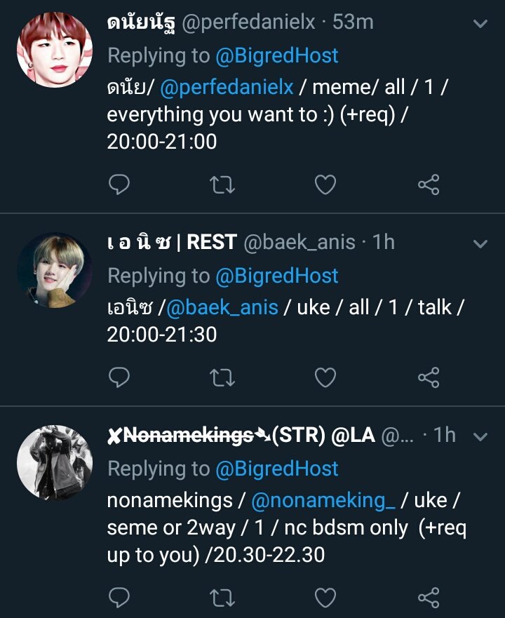 ⭕️ ɃƗǤɌɆĐĦØSŦ tweet media