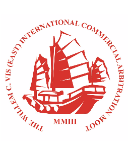 L’équipe du MACI participant à la 16ème édition du concours d’arbitrage international du Vis East Moot à Hong Kong est heureuse de vous annoncer la fin de la phase écrite du concours.

linkedin.com/feed/update/ur…