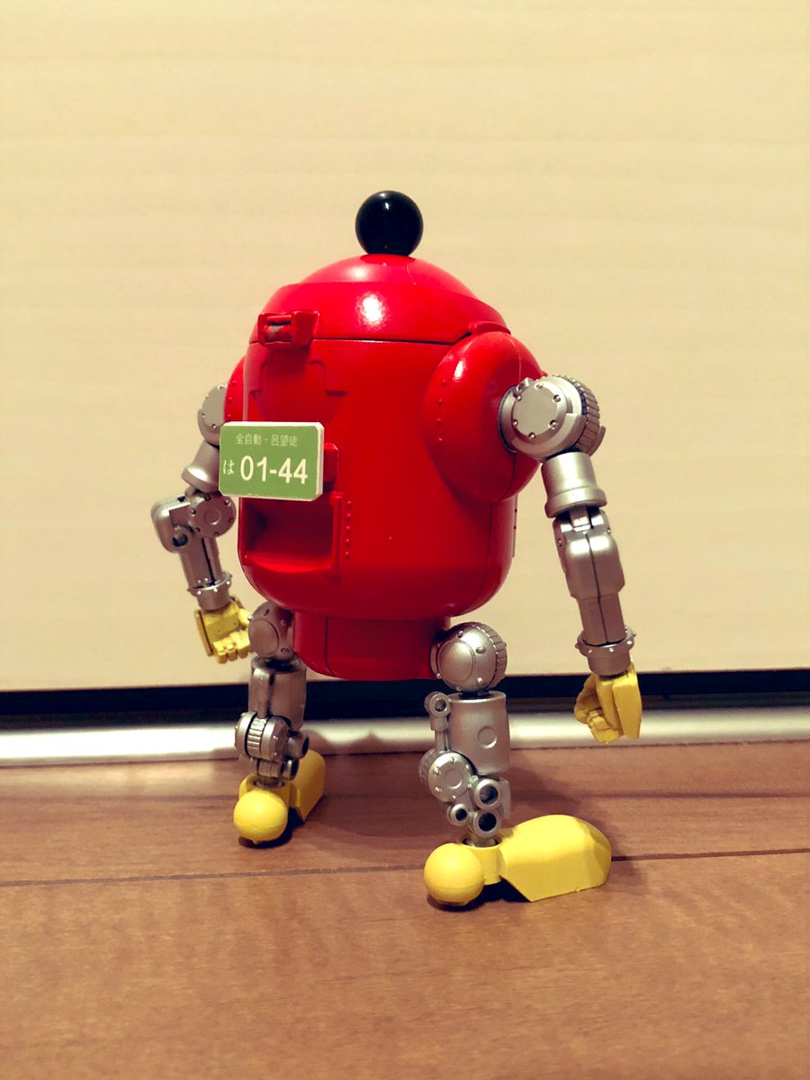 モビルはっちゃん、完成( ¨̮ ) 東映不思議コメディーシリーズ第1作