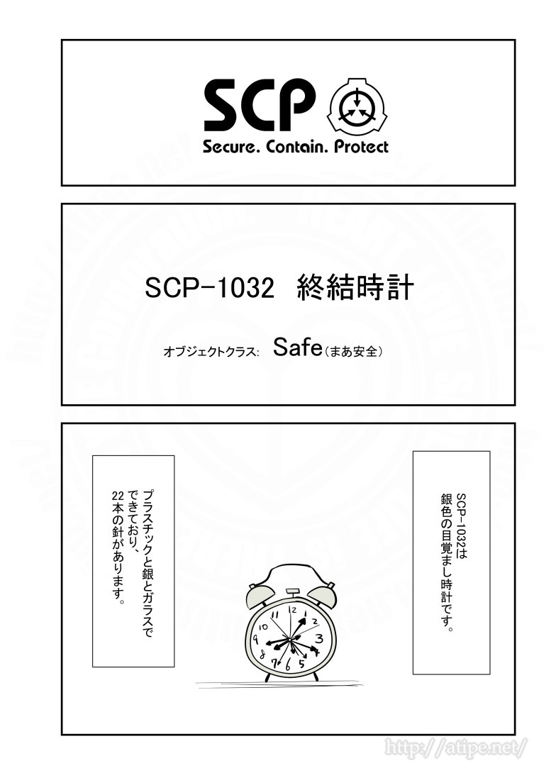 松 A Typecorp キラーズ2巻発売中 Pixivfanboxの記事にはおまけイラストや制作秘話あります 興味があれば支援よろしくね Pixivfanbox T Co Iyaccqukpz 松 A Typecorp キラーズ2巻発売中 Pixivfanboxの記事にはおまけイラストや制作秘話あります 興味があれば支援よろしくね Pixivfanbox T Co Iyaccqukpz