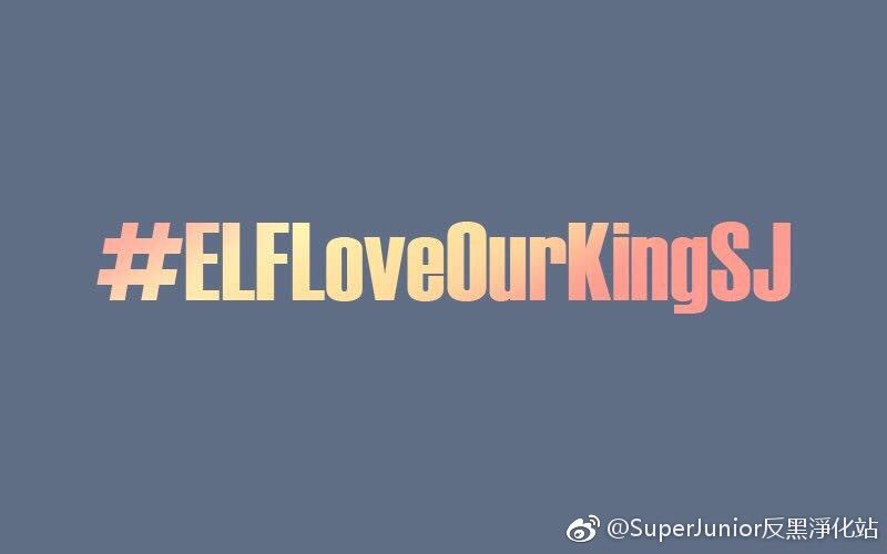 freyaceeechan's tweet photo. #ELFLoveOurKingSJ
@SJofficial 
💙💙💙💙👏🏻👏🏻 https://t.co/kil1X3zzwd
