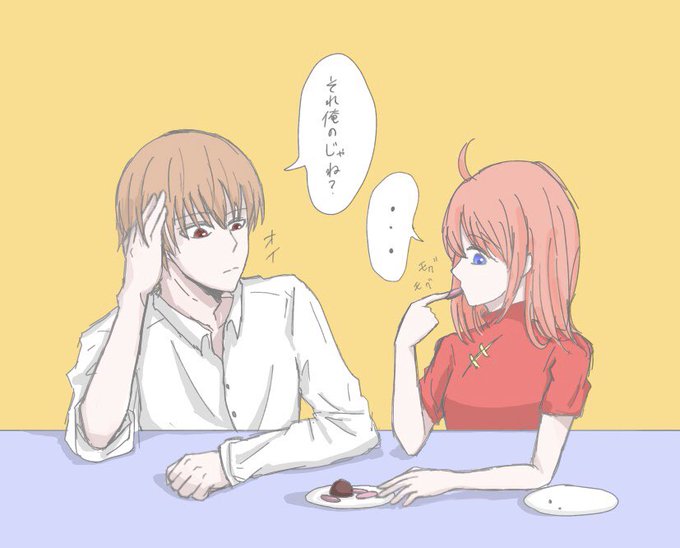 沖神のtwitterイラスト検索結果 古い順 沖神のtwitterイラスト検索結果 古い順