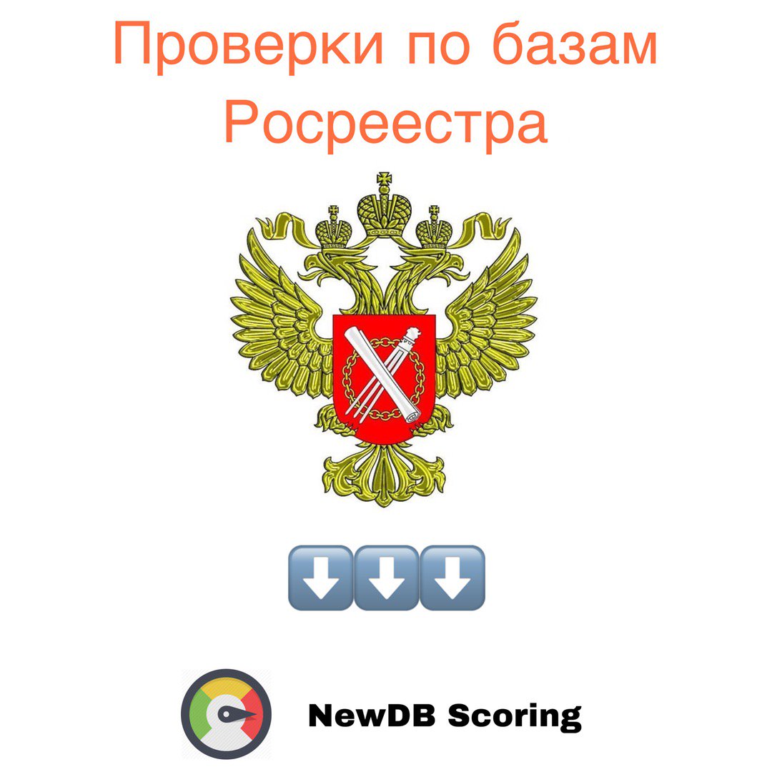 newdbnet tweet picture