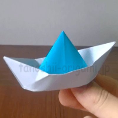 たのしい折り紙 立体的で水に浮かぶよ 七夕飾りにもオススメです 帽子 兜から変形するよ シンプルな 船 の折り紙のイラスト Amp 動画はこちらからどうぞ T Co Bnkx6ijgev 折り紙 おりがみ Origami たのしい折り紙 舟 T Co