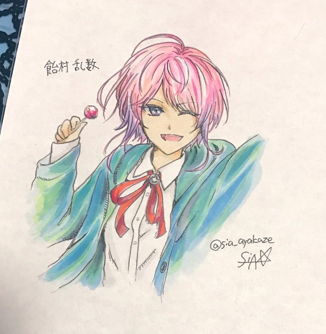 飴村乱数くんのtwitterイラスト検索結果 古い順 飴村乱数くんのtwitterイラスト検索結果 古い順