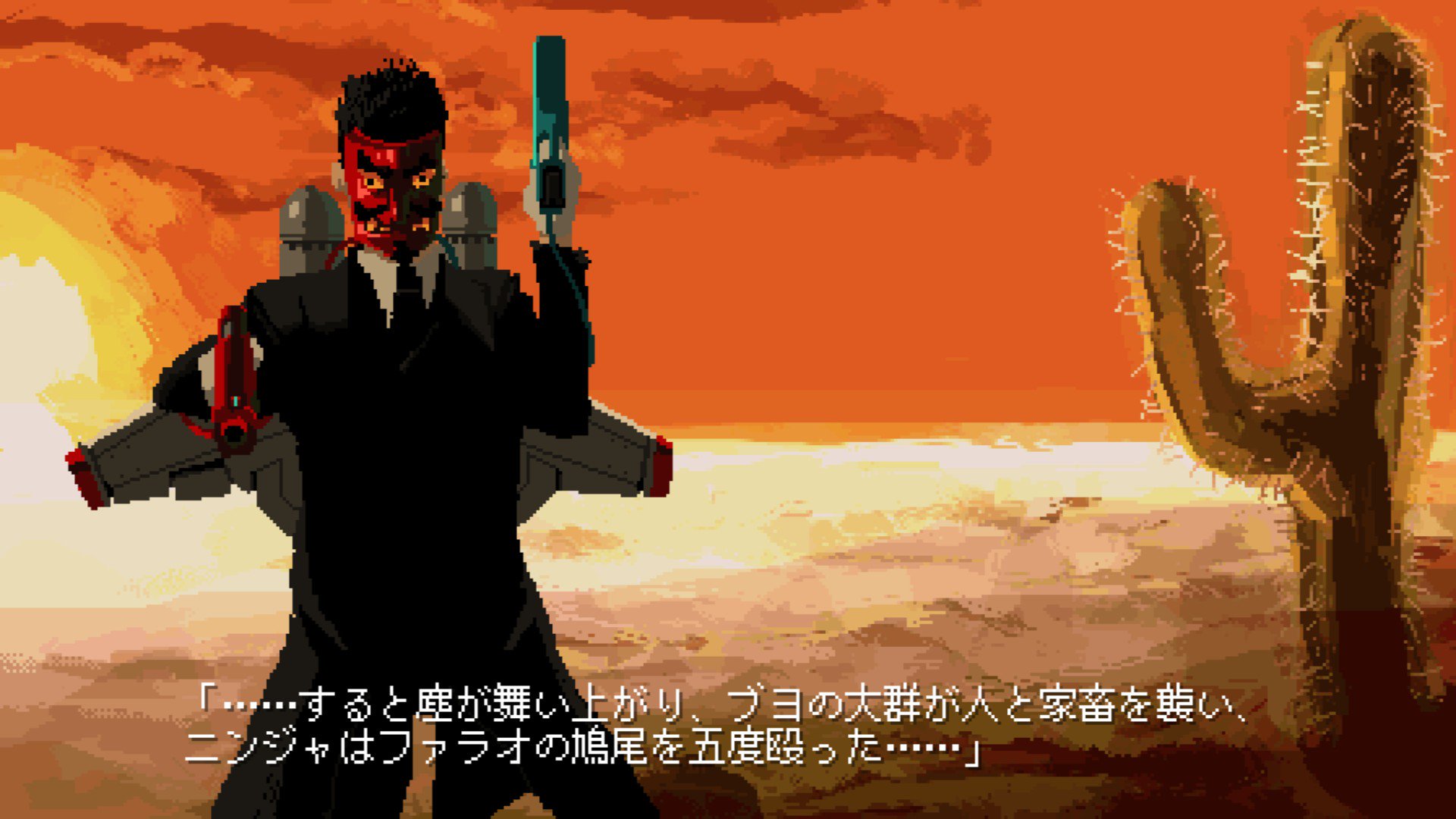 ニンジャスレイヤー / Ninja Slayer on X: 
