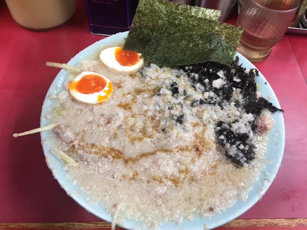 ラーメンショップ牛久結束店