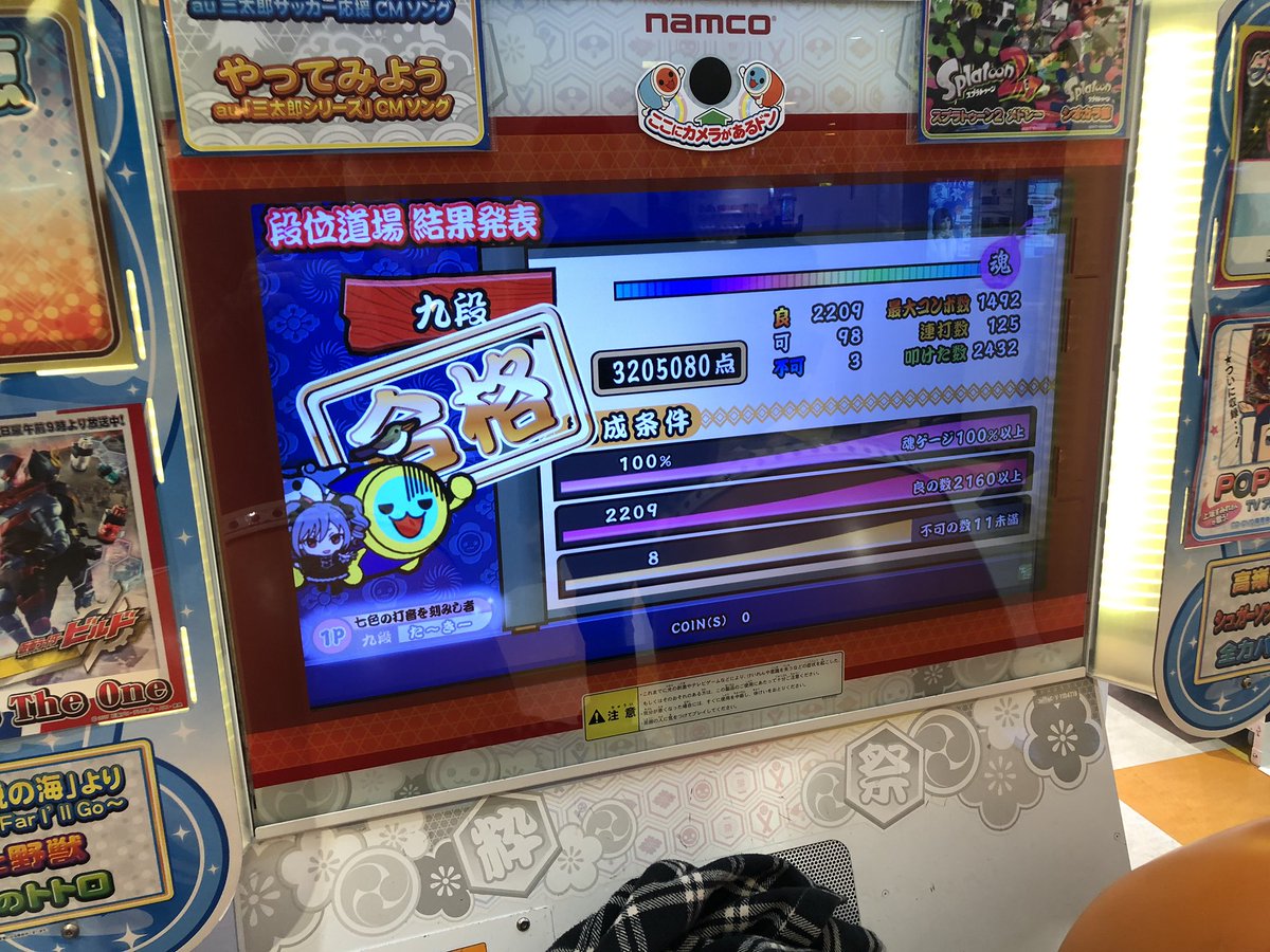 F.M.T (@PerformFMT) / Posts / X