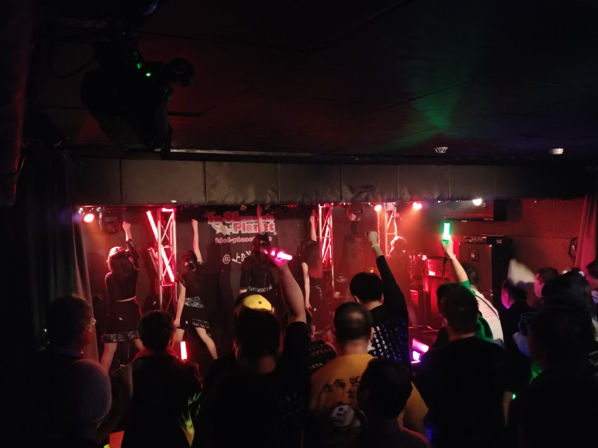 y_hasebo's tweet photo. 1月26日（土）『アイドルプラネットPresents　虹色fanふぁーれミライグミ06ファイナルコミュニケーション』

虹色fanふぁーれミライグミ06さん、ライブ終了！

そして、サン社員の皆様からメンバーに素敵な花束が💐 https://t.co/qDhHXTnfvD