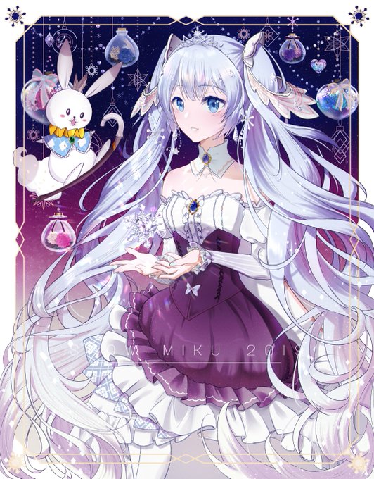 雪ミク19のtwitterイラスト検索結果 古い順 雪ミク19のtwitterイラスト検索結果 古い順