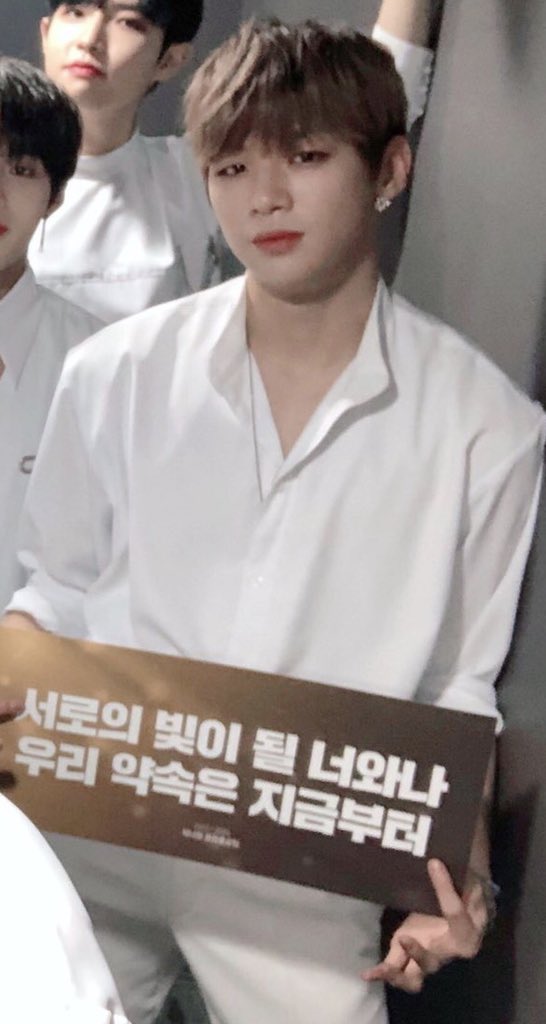 CREAMBODY_KD's tweet photo. 많이 수고했어용 오��도 넘나 잘했어요 
#강다니엘 #워너원 #KangDaniel https://t.co/QxOndmP2au