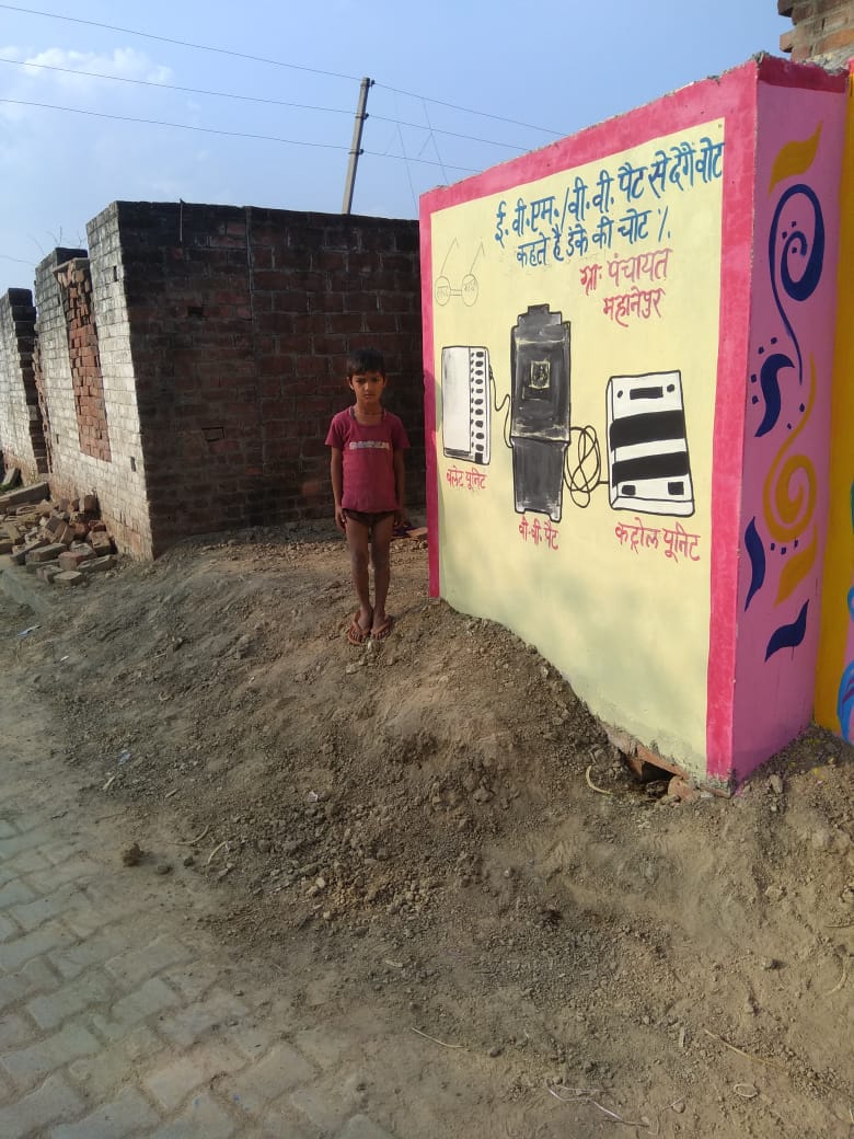 BadpuraBlock's tweet photo. Beautifully painted toilets in gp mahanepur badpura https://t.co/dhTyOMBYph