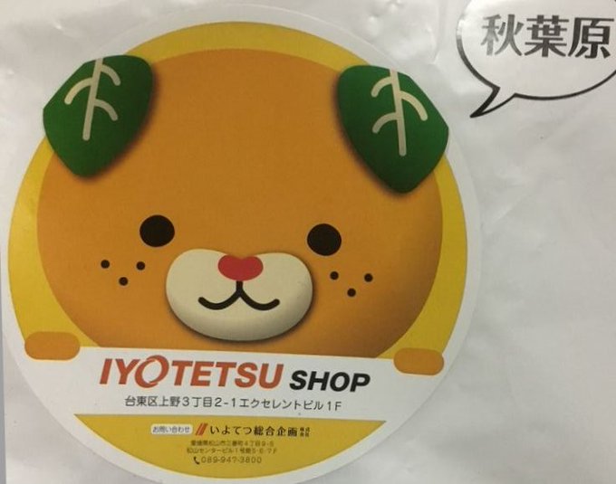 รายการทว 野田大輔 ให แท กแฮช みきゃん 1 ว เคราะห ทว ตเตอร กราฟ ก Whotwi รายการทว 野田大輔 ให แท กแฮช みきゃん 1 ว เคราะห ทว ตเตอร กราฟ ก Whotwi