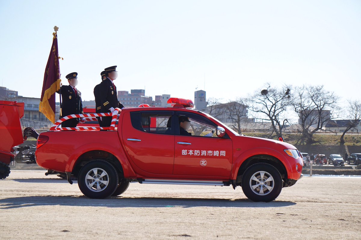 岡崎市消防本部 広報車(?) 三菱 トライトン ×3台(本宿,西,北) 日産