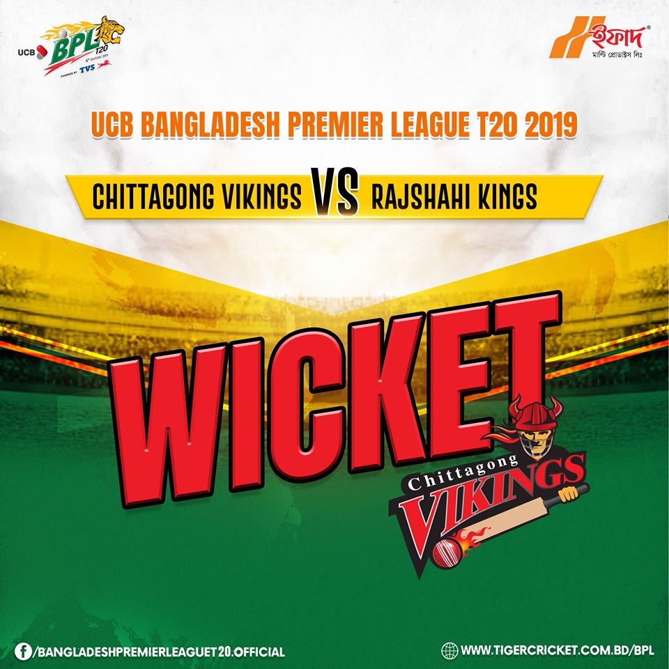 Rabbithole_bd's tweet photo. Wicket!! Khaled Ahmed strikes!! Soumya Sarkar gone for 26. Rajshahi Kings are 50/1. #RKvCV
Watch BPL LIVE on GTV & Rabbithole App!
#BPL #BPLSeason6 https://t.co/gkuDPQzjXM